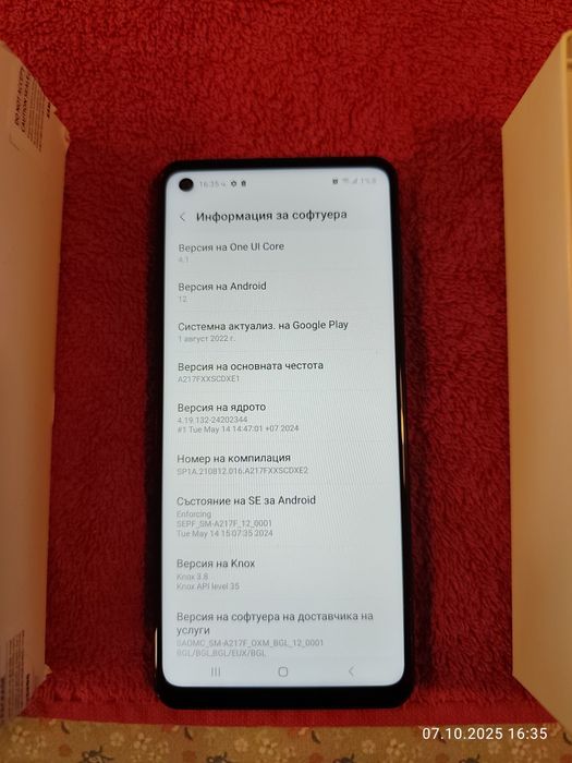 Продавам samsung А 21s