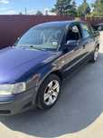 Vand volkswagen passat