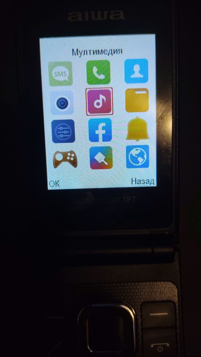 AIWA мобилен телефон