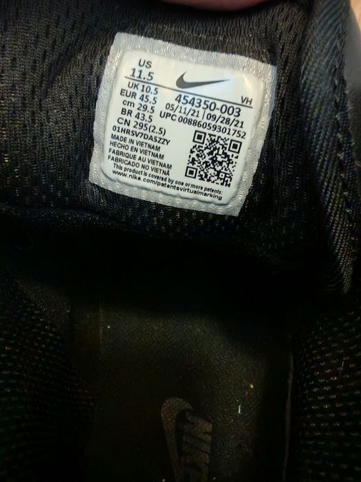 Nike кожени мъжки боти - 45,5 номер