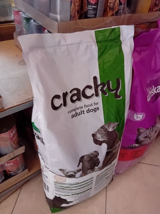 Суха храна за кучета КРАКИ 15кг