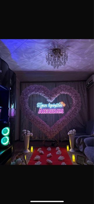 Оформление праздников Happy birthday Merry me акция каспи рэд