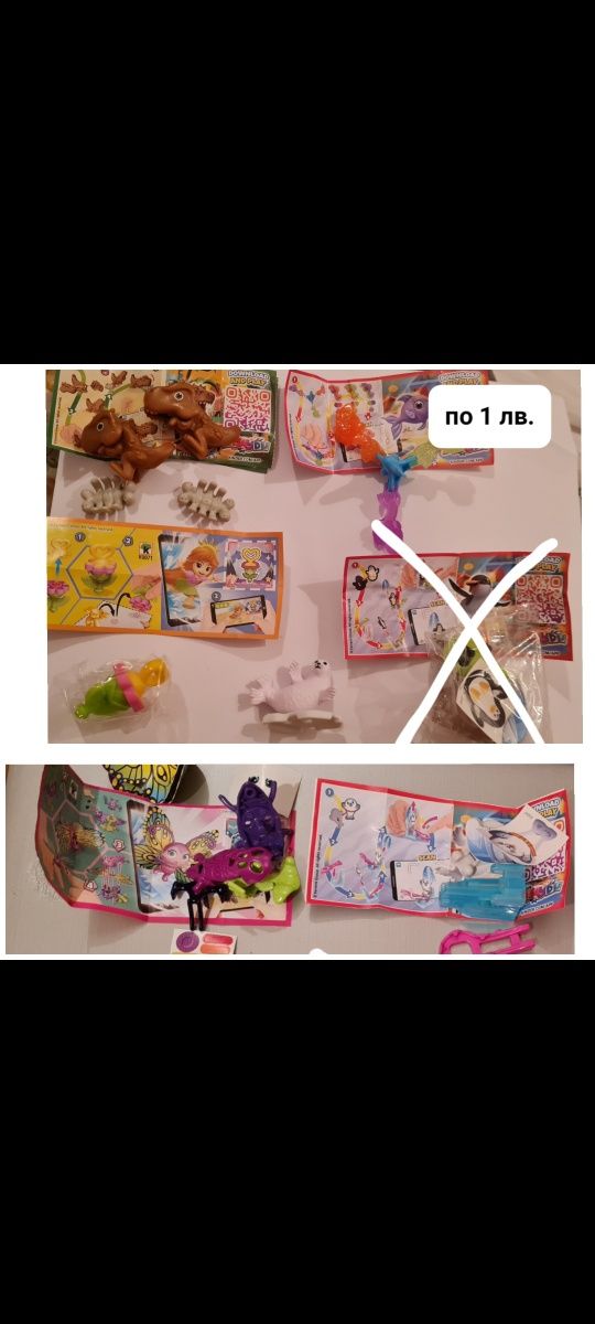 8. Kinder surprise/ Киндер сюрприз играчки от шоколадови яйца