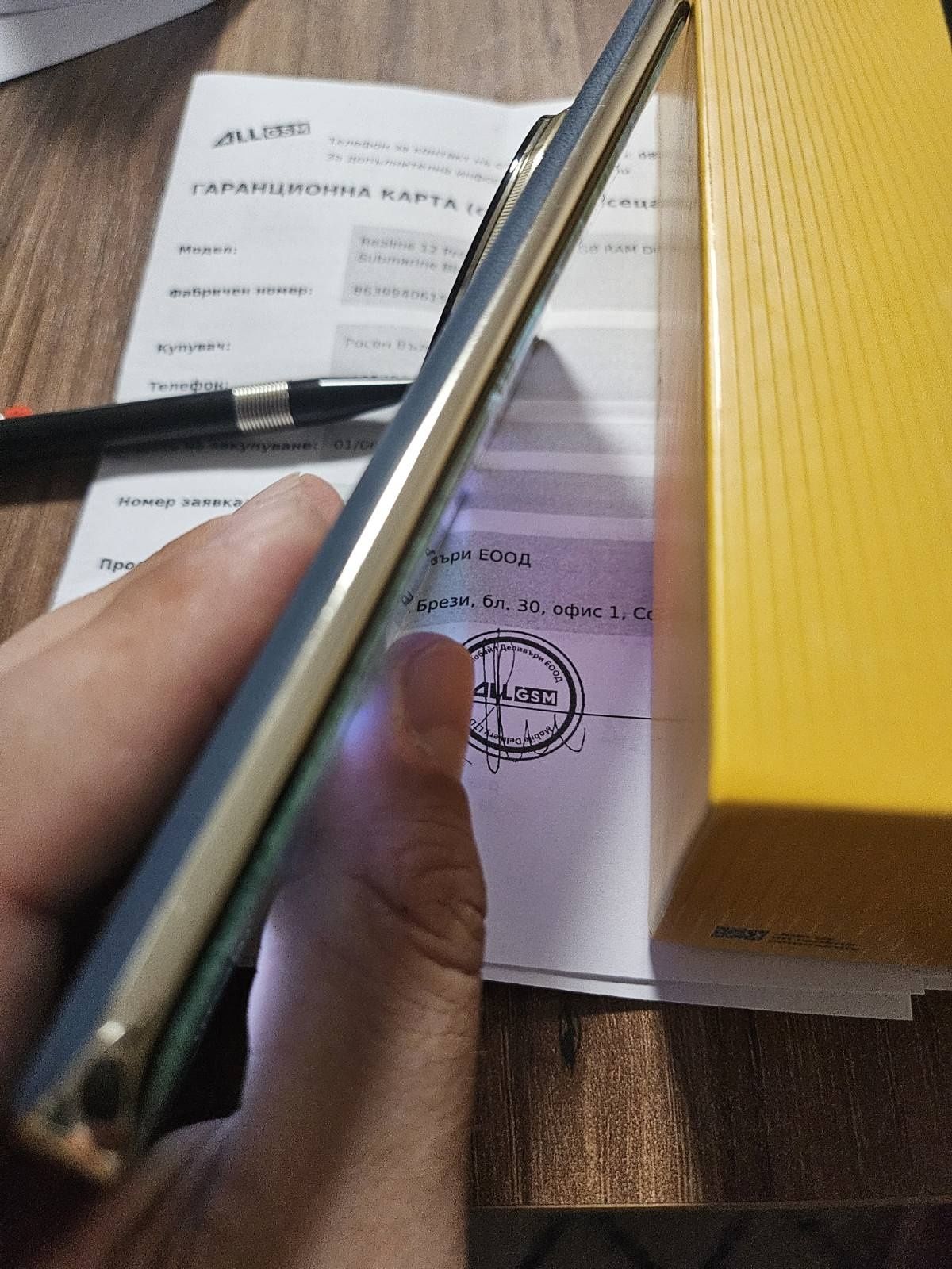 Realme 12pro plus 12 / 512