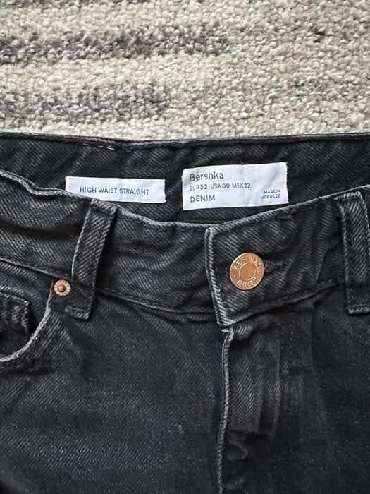 Дамски Нови Дънки Bershka