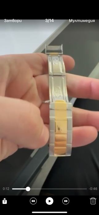 Rolex submariner date