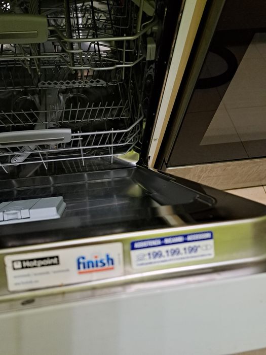 Съдомиална машина