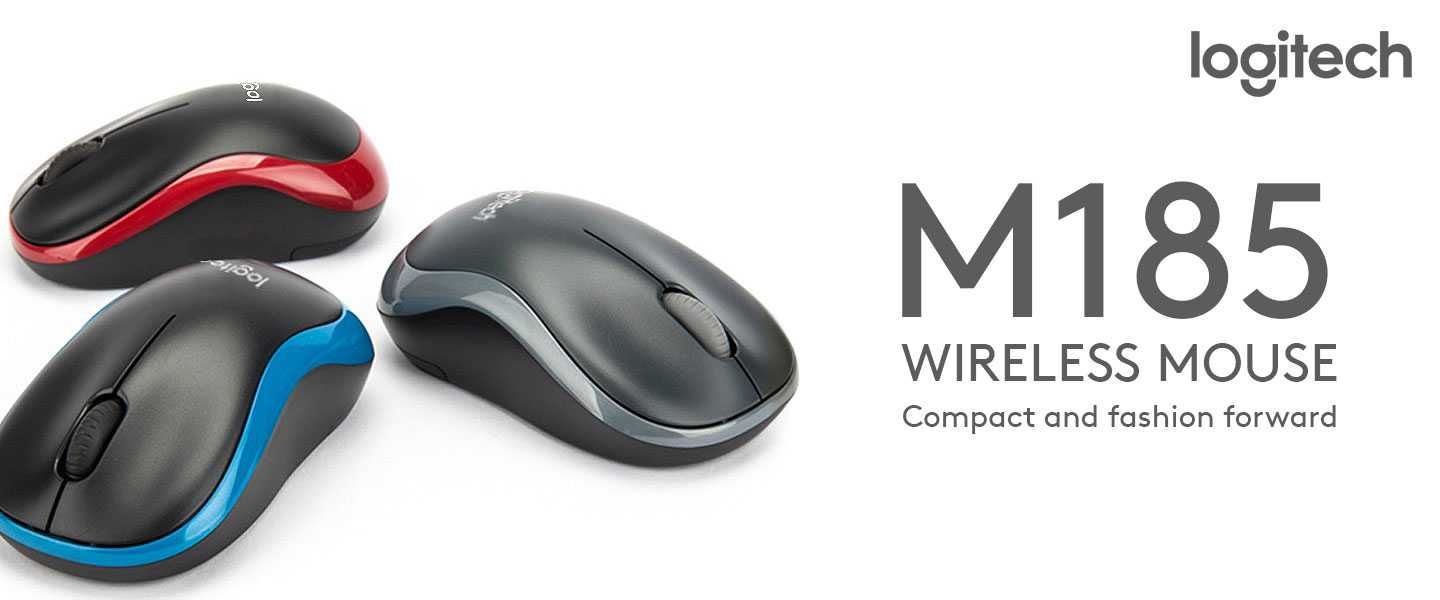 Беспроводная мышка Logitech M185 2.4 GHz +доставка