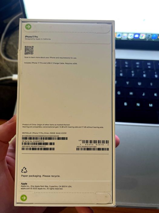 iPhone 17 Pro 256GB Silver Неотварян, Бартер за Pro Max