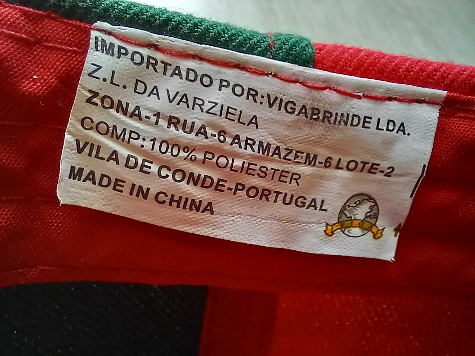 Шапка с козирка Portugal / Португалия