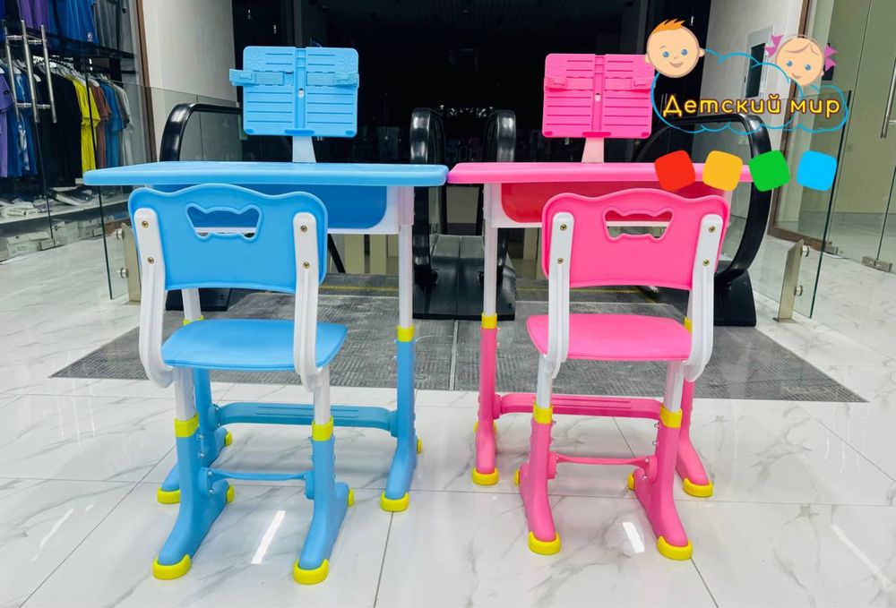 Парта болалар партаси