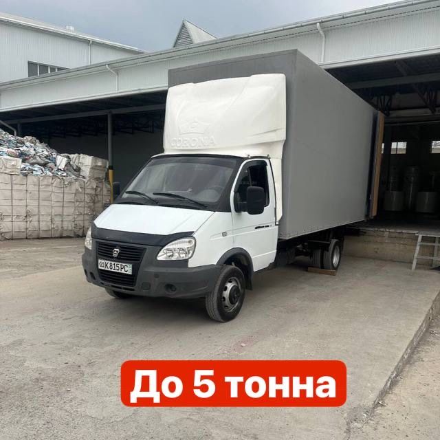 Gazel 5 metr yuk tashish