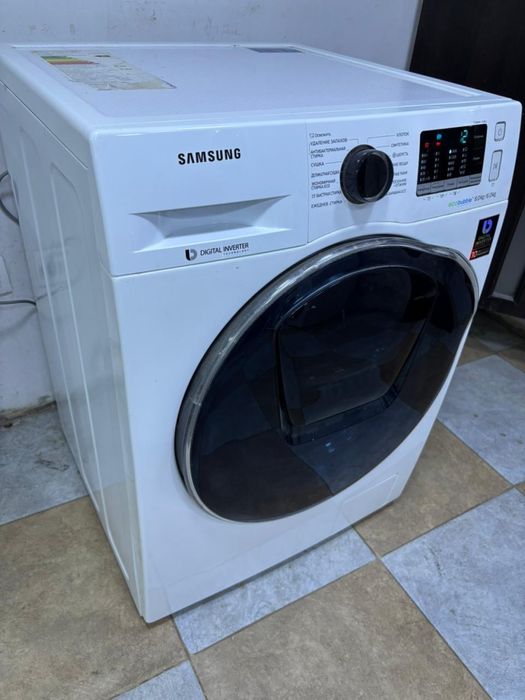 Стиральная машинка