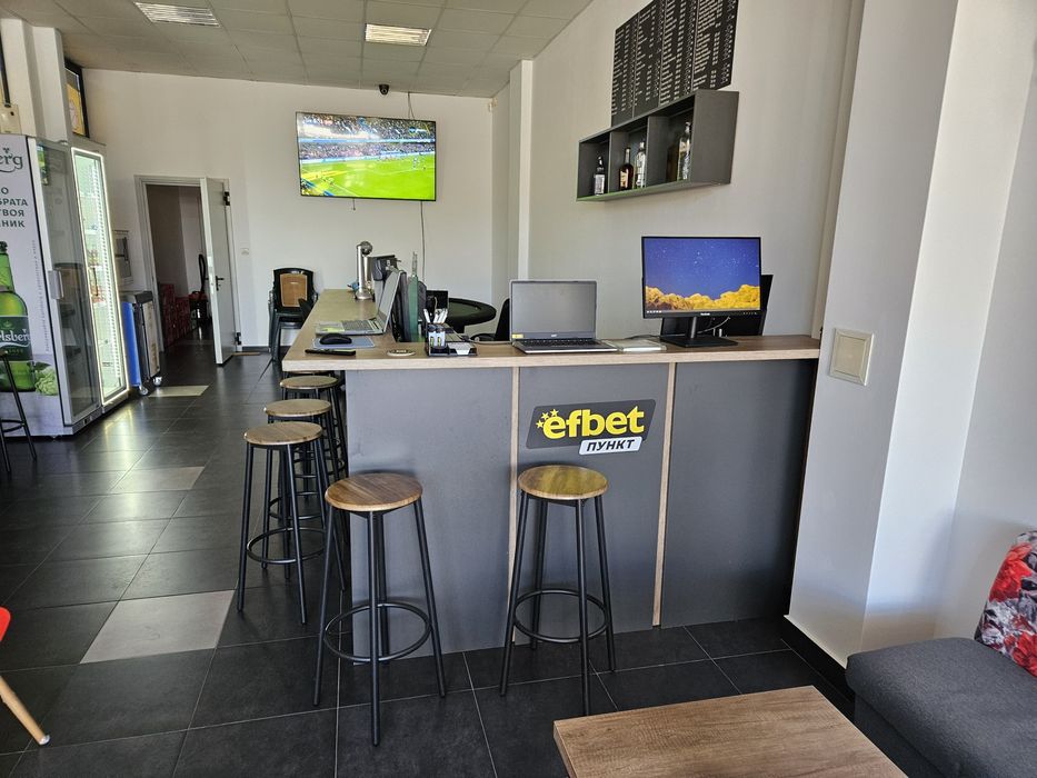 Спортен бар efbet