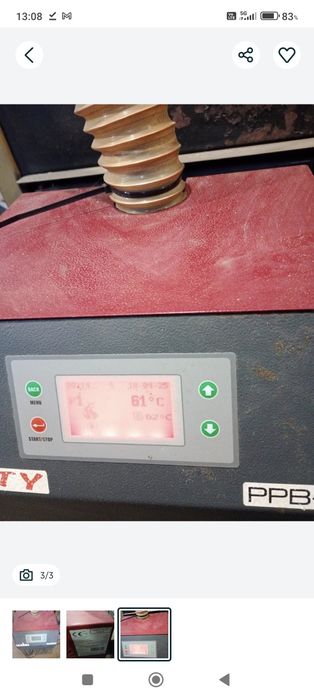 Пелетна горелка PRITY