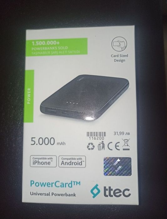 Външна батерия ttec 5000mAh