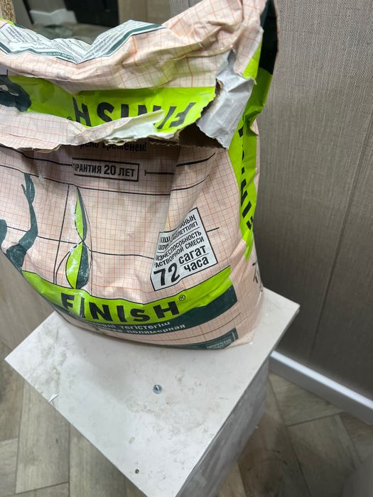 Финиш полмешка  после ремонта