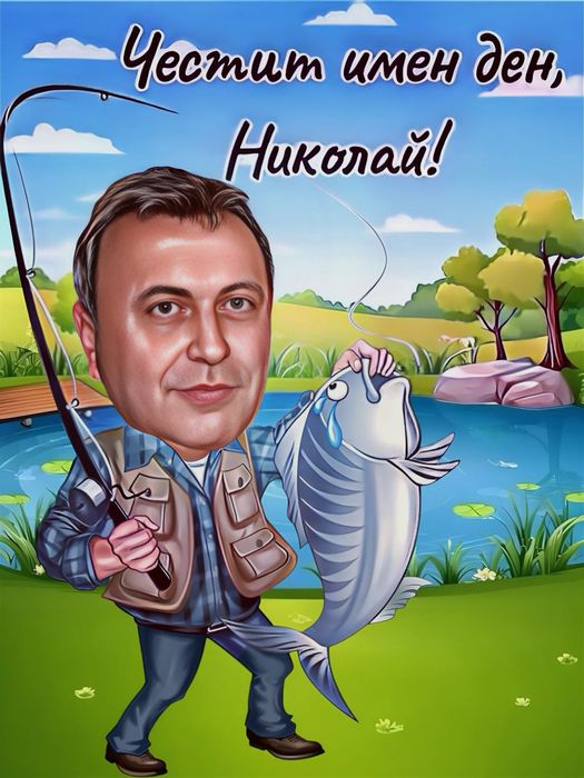 Дигитални Катикатури