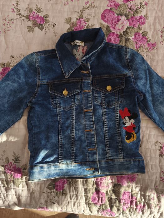 Дамски якета + едно детско яке