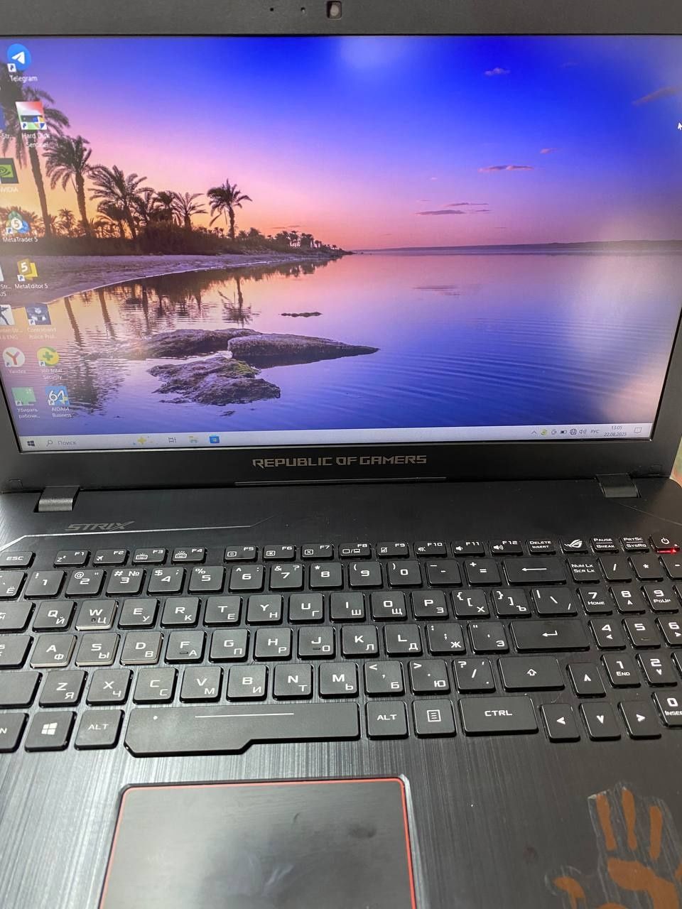 Asus Notebook igravoy