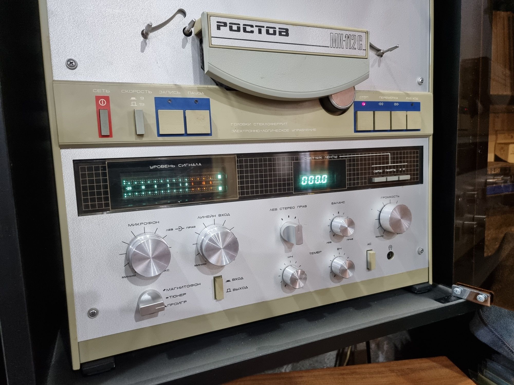 Катушечный магнитофон Ростов МК-112С