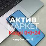 Samsung Galaxy A12 (32gb) | Актив Маркет