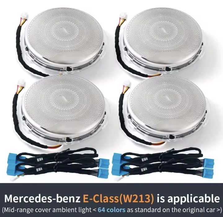 Capace boxe Mercedes cu lumină ambientala E Class W213