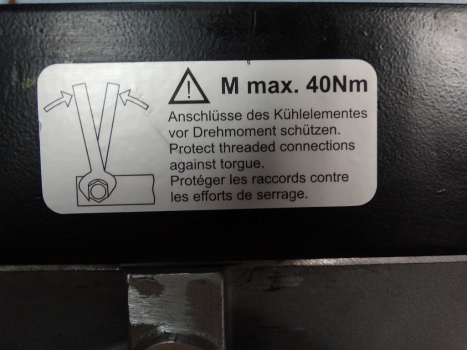 Маслен охладител HYDAC PTK-250