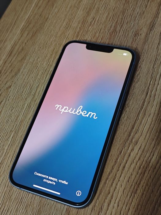 Apple iPhone 14, 128