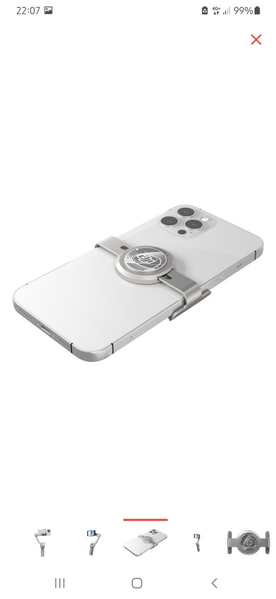 Стабилизатор / Стедикам DJI Osmo Mobile SE