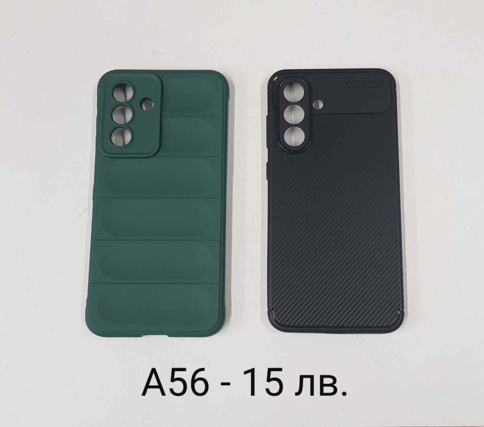 A16, A36,A56,Redmi 14C/14T/14 T Pro/Redmi 13/A05S/Pura 70 Magic 7 lite