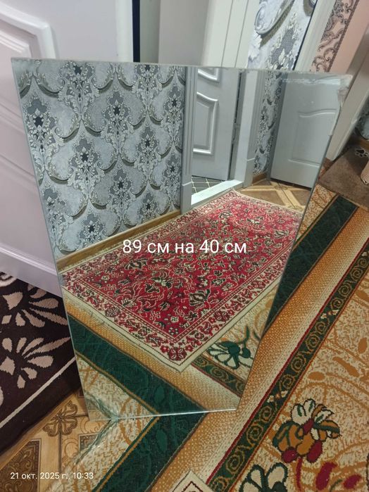 Зеркало продается