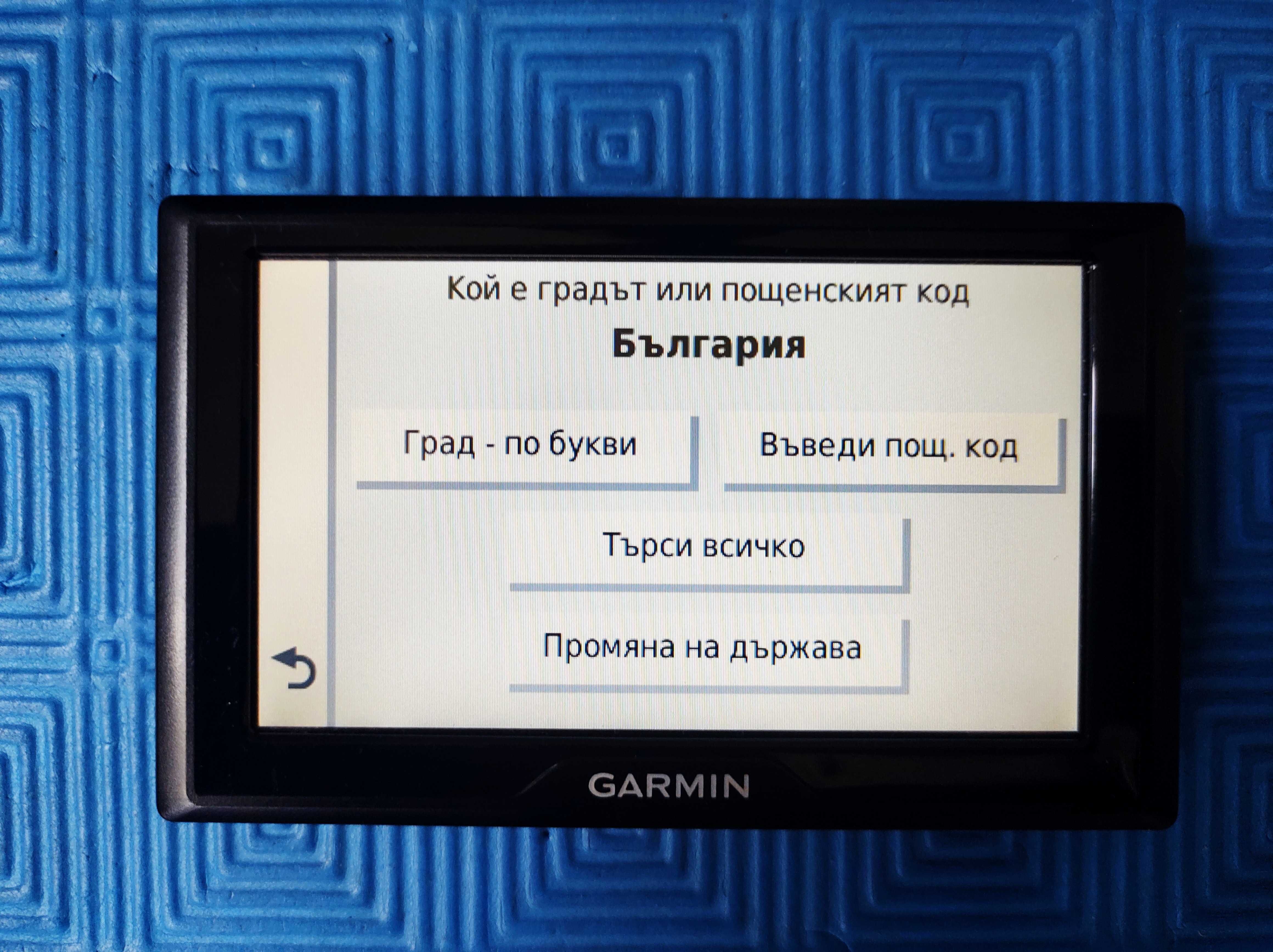 Маркова навигация Garmin Drive 5 Pro карти на цяла Европа 5 инча екран