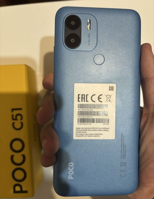 Срочно Poco C51, 64gb