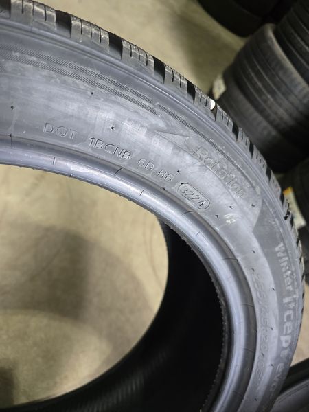 255/45/20 HANKOOK 2бр