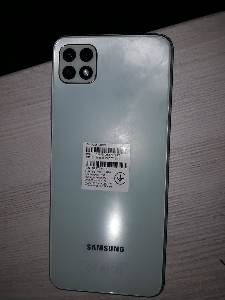 Samsung Galaxy A22 5G