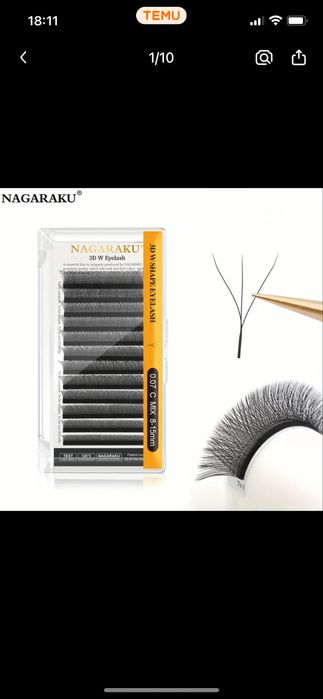 Консумативи за миглопластика, ламиниране и грим