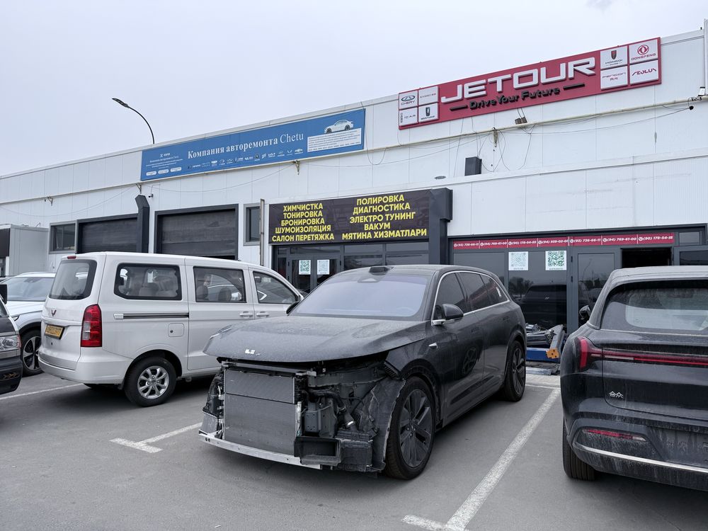 Remont Kuzov Avto Servis Xarqande Inamarkaga