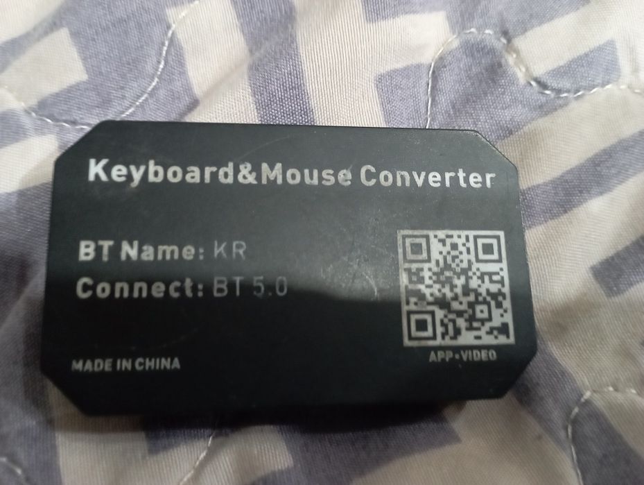 Блютуз адаптер  ́