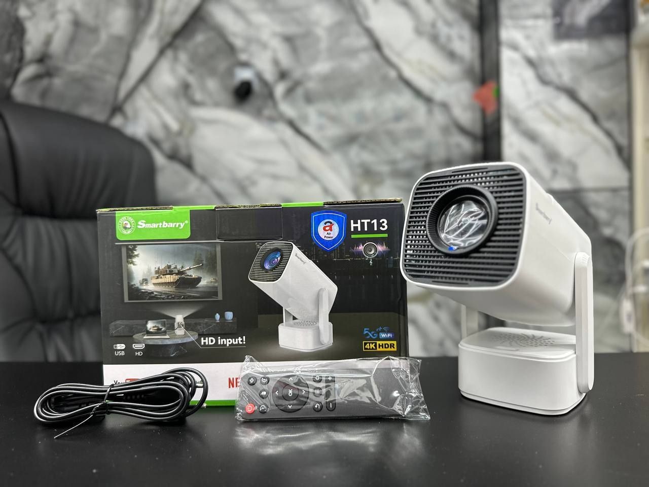Проектор SmartBarry
