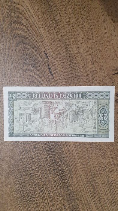 25 lei 1966 Bancnotă
