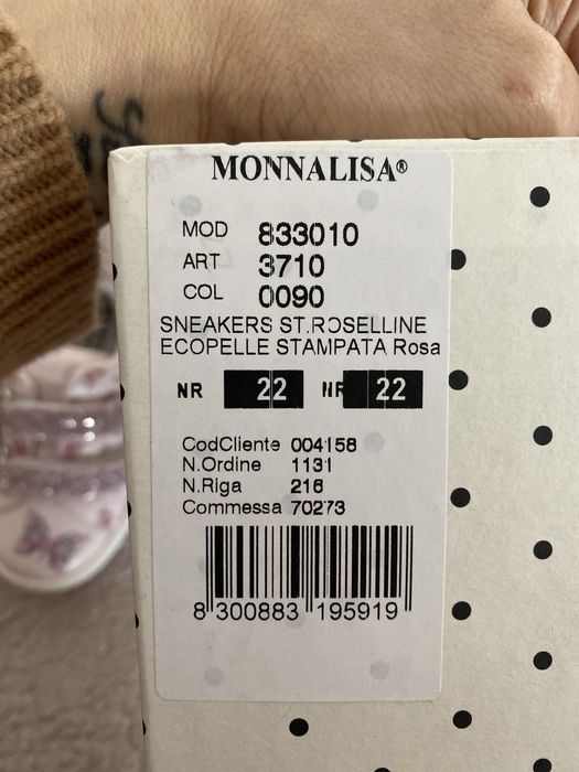 Нови детски маркови обувки