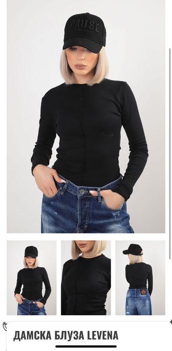 Блуза Levena PAUSE