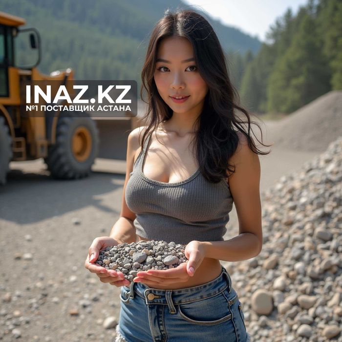 Щебень Астана от 5000₸ доставка продажа с карьера поставщик Inaz.kz