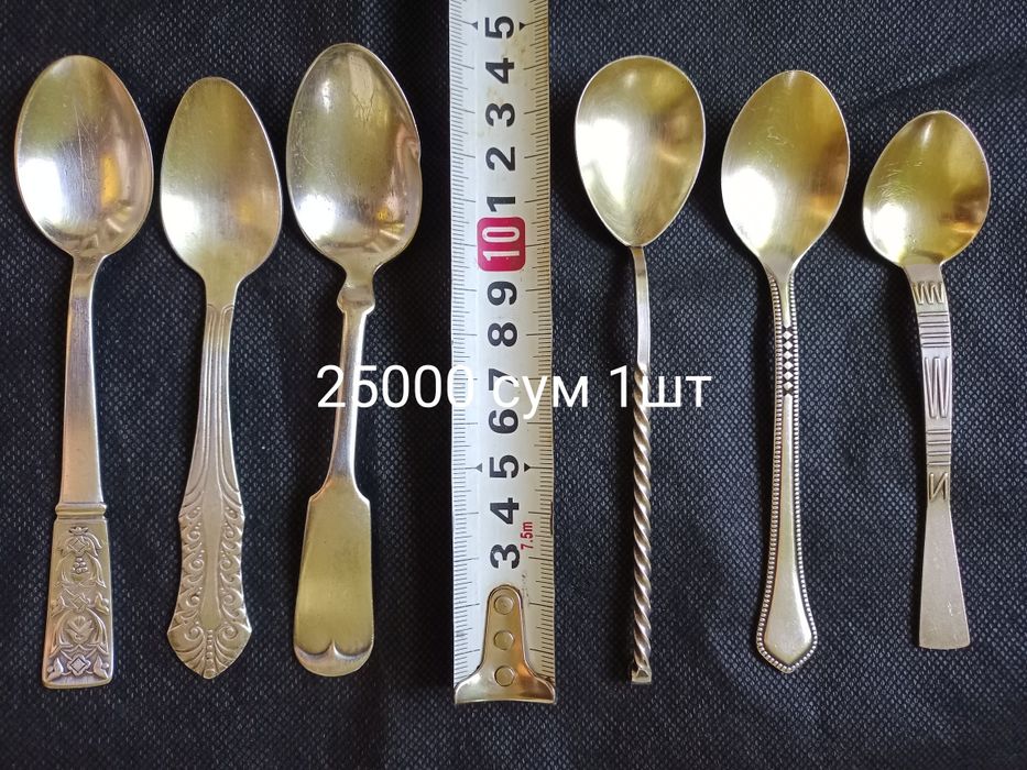 Продам  советский набор чайных ложек