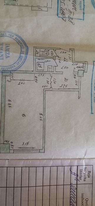 Продается 1 ком квартира Яшнабадский район
