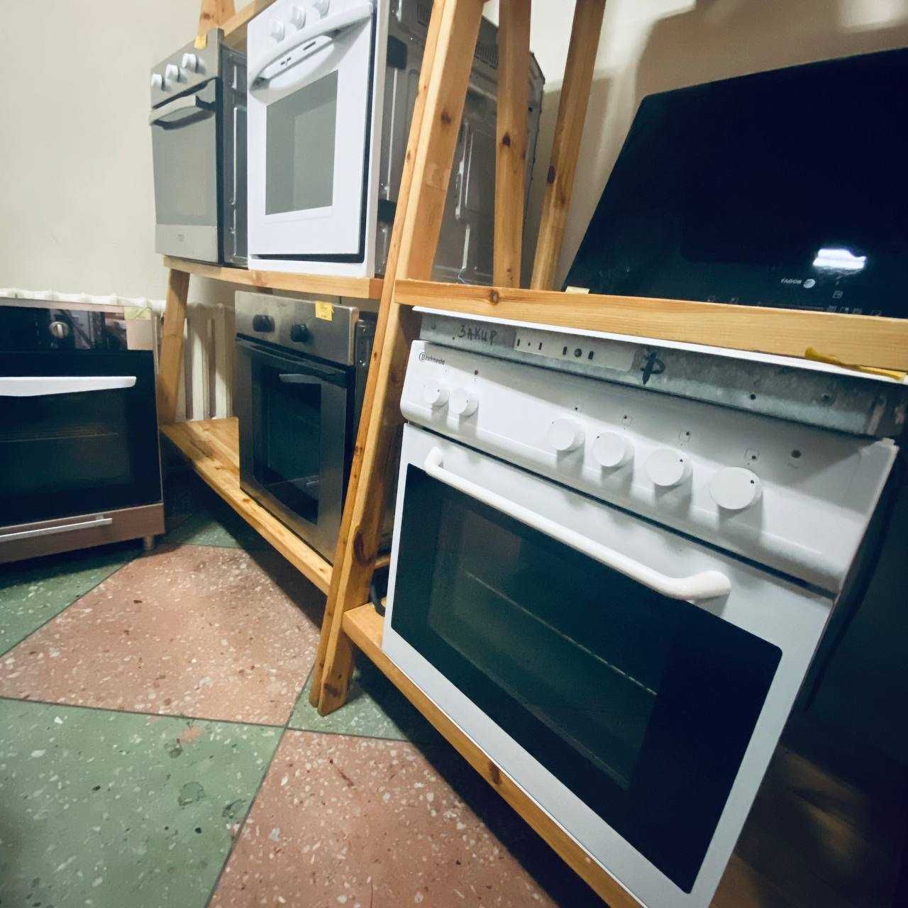 Бытовая БУ техника: Холодильники, Стиралки, плиты и мелкий быт.