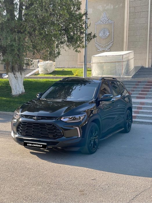 Trekker primer kareyski