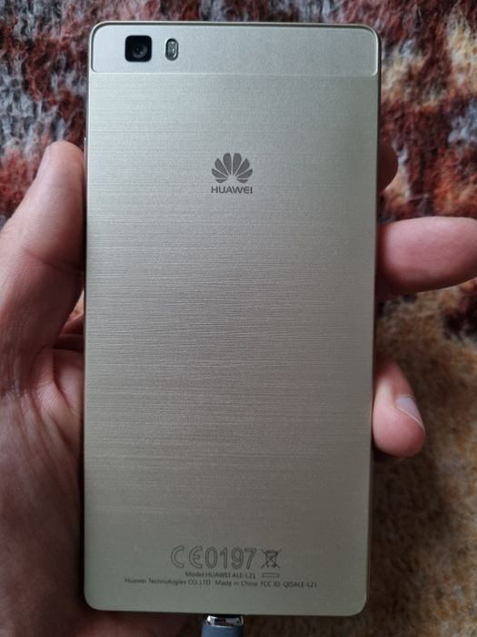 Huawei P8 Lite 2015