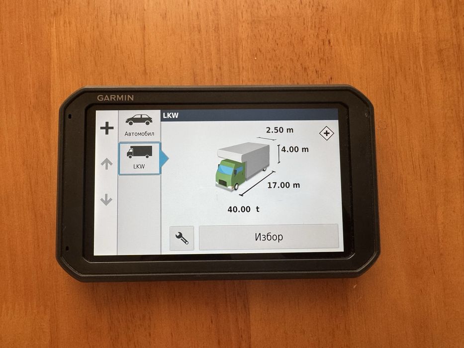 Навигация за тежкотоварни и леки атомобили GARMIN DEZL 780 LMT-D